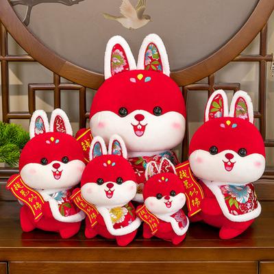Stylish Cute 3D Sofa Ornament PP Cotton Stuffed Animal Bunny Year Zodiac Doll Plush Toy New Gift 2023 Mascot