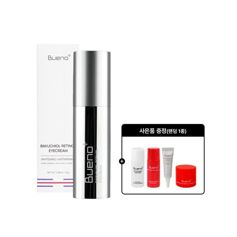 Bueno Bakuchiol Retinol Eye Cream 25g