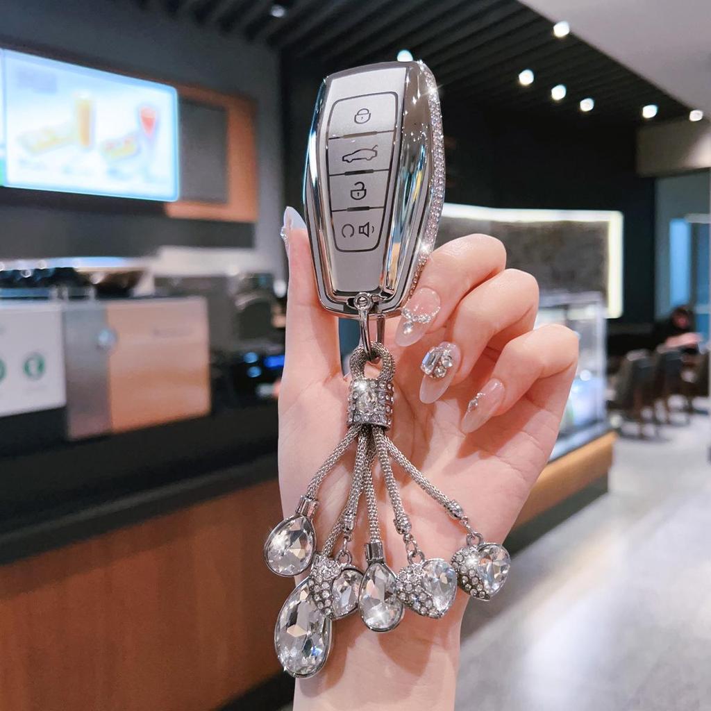 Compatible Geely Car Key Case for Emgrand GS, Xingrui, Xingyue L, Binyue S, Boyue, GL Vision, X6 Binrui