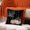 Thanksgiving New Cushion Cover Living Room Harvest Decoration Pumpkin Print Cushion Autumn Set Cushion Cover