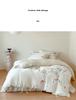 Summer Orchid Tencel Four-Piece Silk Smooth Bedding Set with Embroidered Duvet Cover