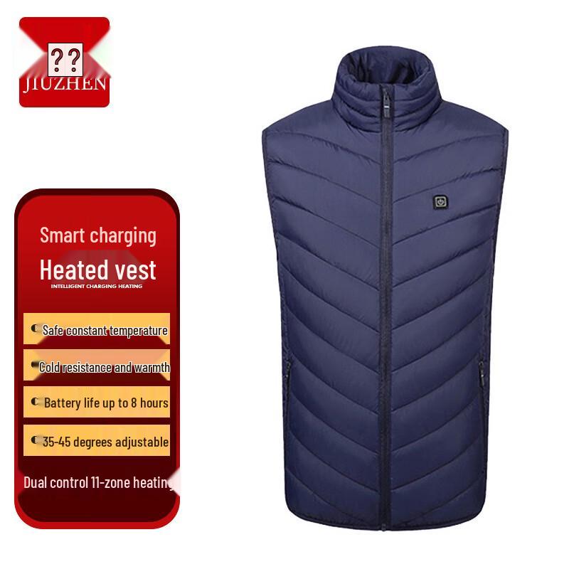 Smart Heated Vest XL