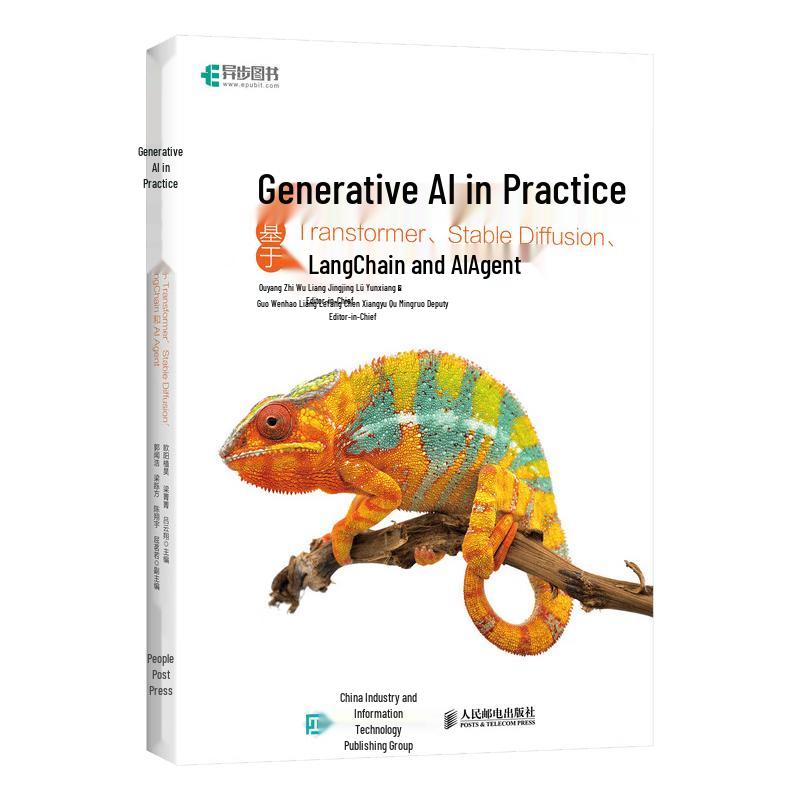 Generative AI Practical Handbook