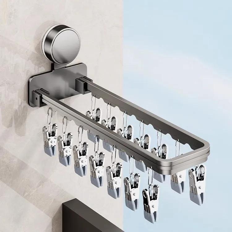 Suction Cup Drying Rack Foldable with 14 Clips Wall Mount Space Saving Hanger for Socks Underwear Baby Laundry
