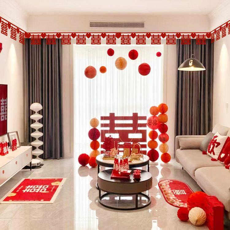 Xi Character Wedding Decoration Set: Bride's Room Hanging Ornaments