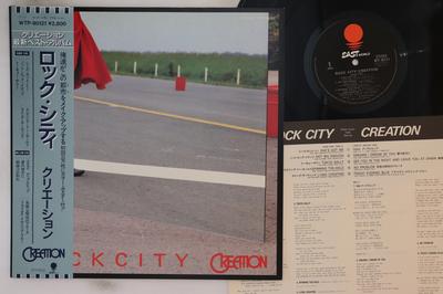 Hobby & Creativiteit – Muziek