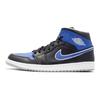 Jordan 1 Retro Mid Game Royal 554724-007