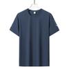 Quick-drying High-elastic T-shirt Quick-drying Sports Short-sleeved Ice Silk T-shirt Men's Round Neck Casual Short-sleeved