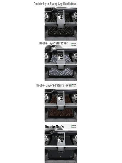 Jike X Floor Mats: Zeekr Accessories for 4-5 Seater Cars, Interior Decor & Modification Supplies