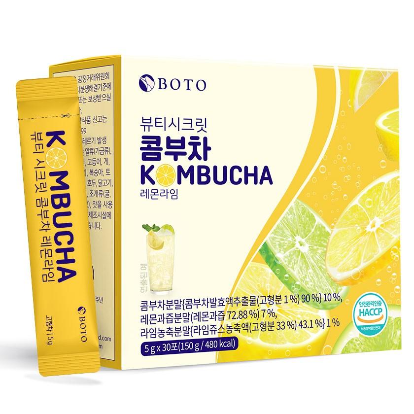 BOTO Beauty Secret Kombucha Lemon & Lime Flavor 1box/ 5gX30 Sticks
