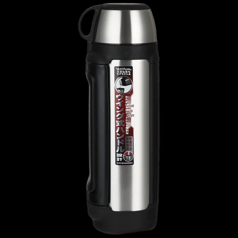 Tiger Stainless Steel Portable Insulated Sports Water Bottle