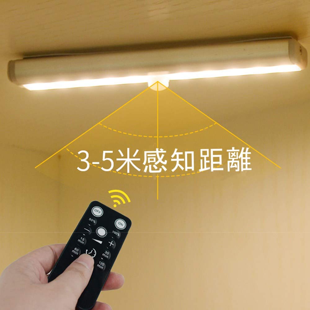 BigFox Slim LED Kitchen Light with Remote Control, 10 Dimmable Levels, Timer Function, Magnet Included, Easy Installation, Energy-Saving, Under-Shelf