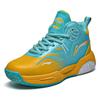 Children's basketball shoes leather surface 2025 new boys' sports shoes velvet cotton shoes friction sound professional sneakers batch