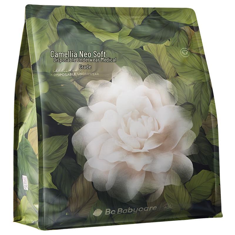 

Babycare Camellia Disposable Underwear for Maternity and Travel XL