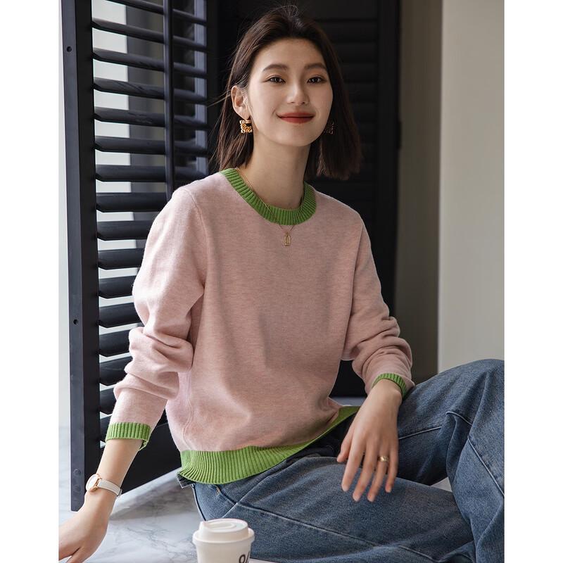 DEMANA Dopamine Color-Block Knit Sweater Top
