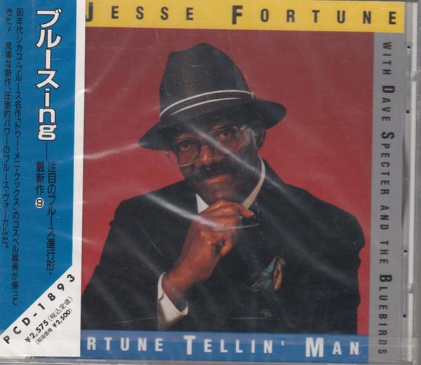 CD JESSE FORTUNE - Fortune Tellin' Man PCD1893 P-Vine Records 1993 Japan Blues Used