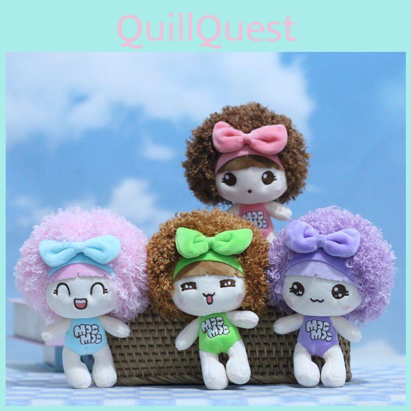 Adorable Plush Doll Keychain Cute Cartoon Character Keychain Soft Toy Accessory