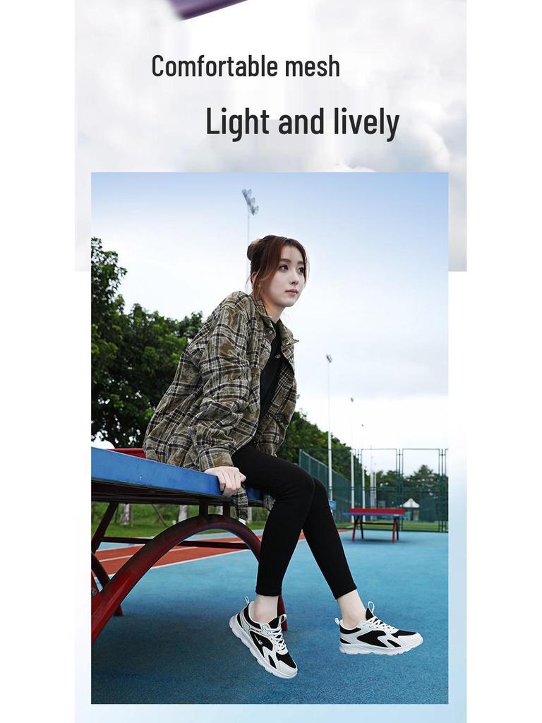 Double Star Women's 2025 Autumn Mesh Running Shoes - Lightweight, Breathable, Non-slip Casual Sneakers