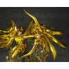 TAMASHII NATIONS Figuarts Zero Touche Saint Seiya Sagittarius Seiya Approximately 250mm PVC ABS Finished Figure Métallique & Pre-painted