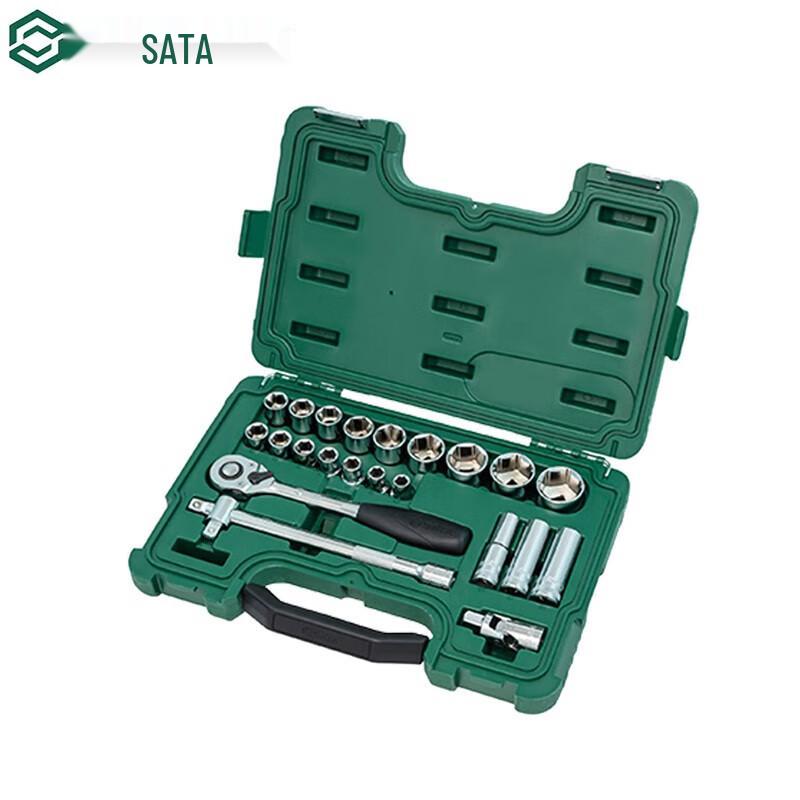 SATA 09005 23-Piece Socket Set CN plug (adapter included)