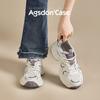 Dad Shoes New Autumn Casual Platform Running Shoes Lightweight Little White Sneakers