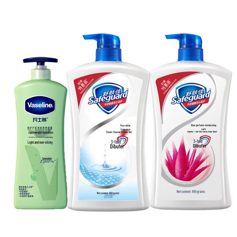 Vaseline Aloe Fresh & Pure White Body Lotion Special Set