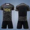 Brazil Home Football Jerseys
