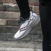 SAUCONY Triumph 21 Cushioned Running Shoes