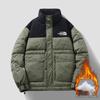 Men's Trendy Color Block Stand Collar Down Jacket - Warm & Stylish Winter Coat