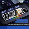 AULA S98 Three-Mode Hot-Swappable Mechanical Keyboard & Mouse Combo