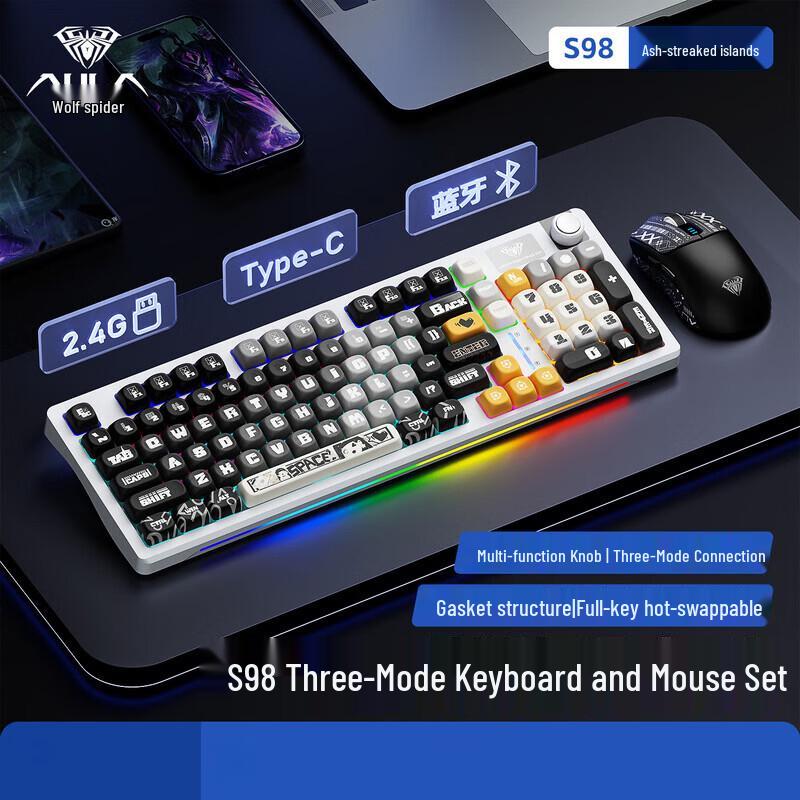 AULA S98 Tri-Mode Hot-Swappable Mechanical Keyboard & SC580 Mouse Combo