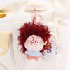 Dreamer Series Plush Keychain With Polyester Fiber Material For Kids And Collectors