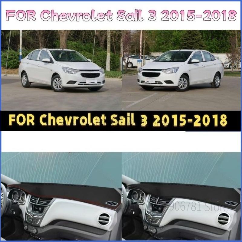 FOR Chevrolet Sail 3 2015-2018 Car Dash Mat Dashmat Dashboard Mat Cover Sun Shade Dash Board Cover Carpet Accessories