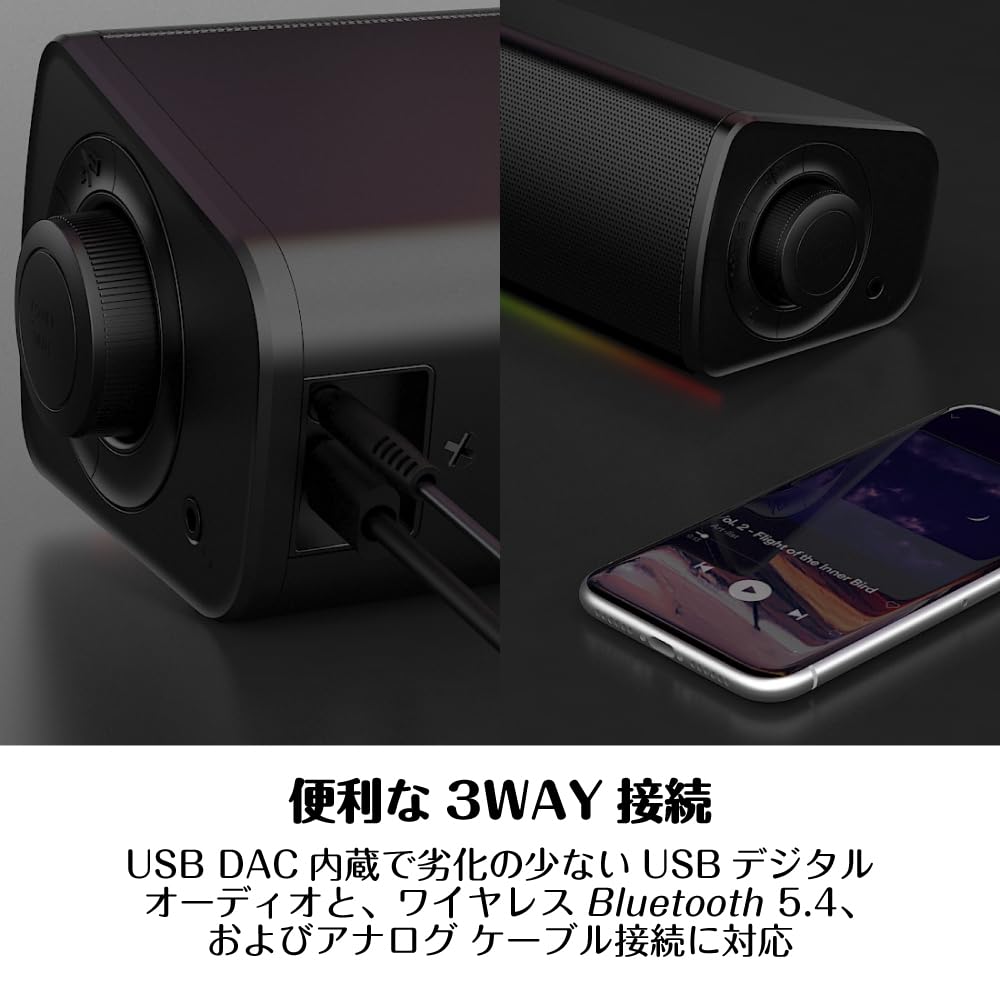 Sound Blaster GS3 Premio al Producto 2024 Premio de Oro Salida de 12W Amplia dispersión de sonido más allá de su tamaño Tecnología SuperWide entrada analógica Barra de Sonido para Gaming