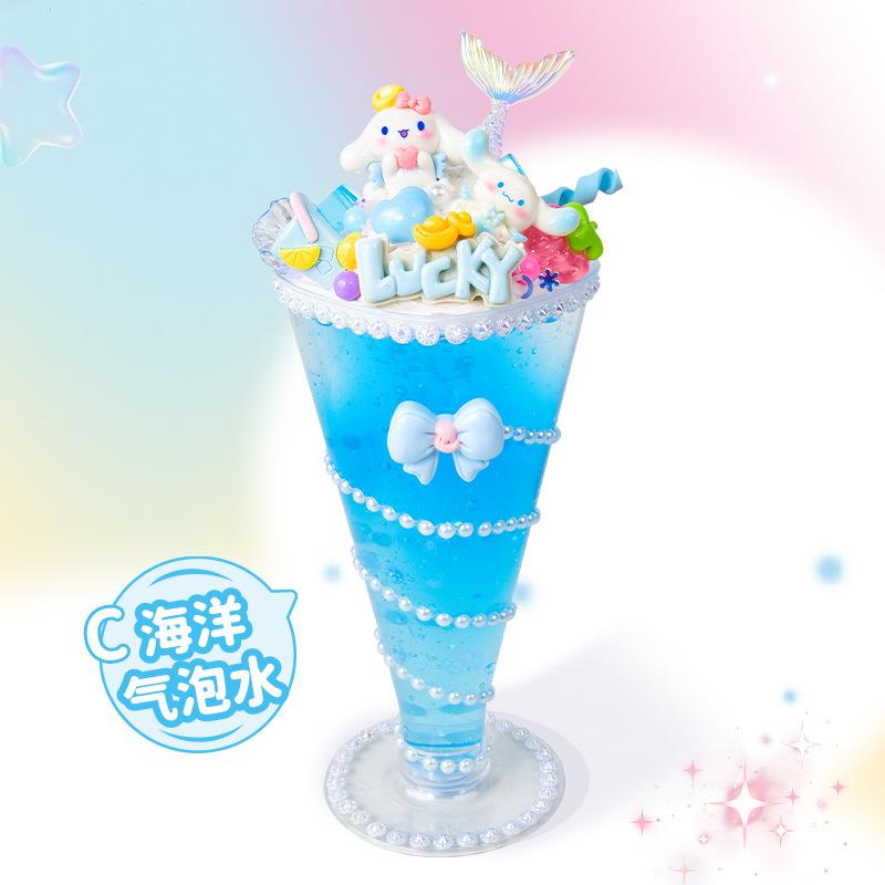Children'S Handmade Simulation Cream Glue Diy Material Pack Dessert Milk Tea Cup Ice Cream Set Food Play Educational Toys