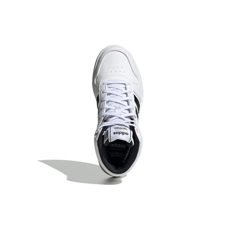adidas Neo Hoops Mid 2.0 Slip Resistant Abrasion Resistant Mid Top Kids' Skateboarding Shoes White Black Kids' EG1989