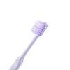Shuke Ultra-Fine Soft Bristle U-Shape Toothbrush (2-Pack)
