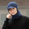 New Men Plush Fur Lined Warm Winter Hats Stylish Ear Protection Beanie Hat For Men Fashion Outdoor Slouchy Ski Warm Suit