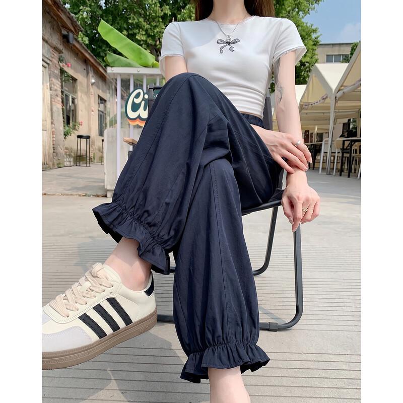 Demana Women s Summer Korean Style Cropped Harem Pants L