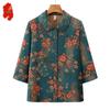 Elderly Women's Floral 3/4 Sleeve Lapel Blouse