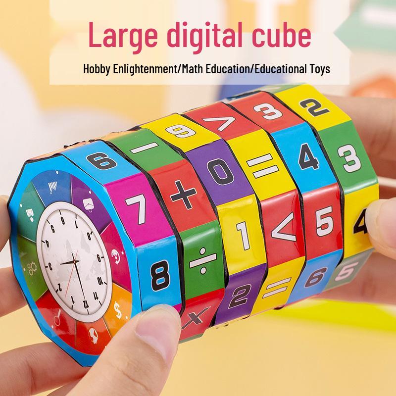 

Large Magic Cylinder Cube: Children s Educational Toy