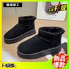 Short snow boots women's winter 2025 new northeast large cotton shoes piled thickened bread shoes cotton boots women's boots