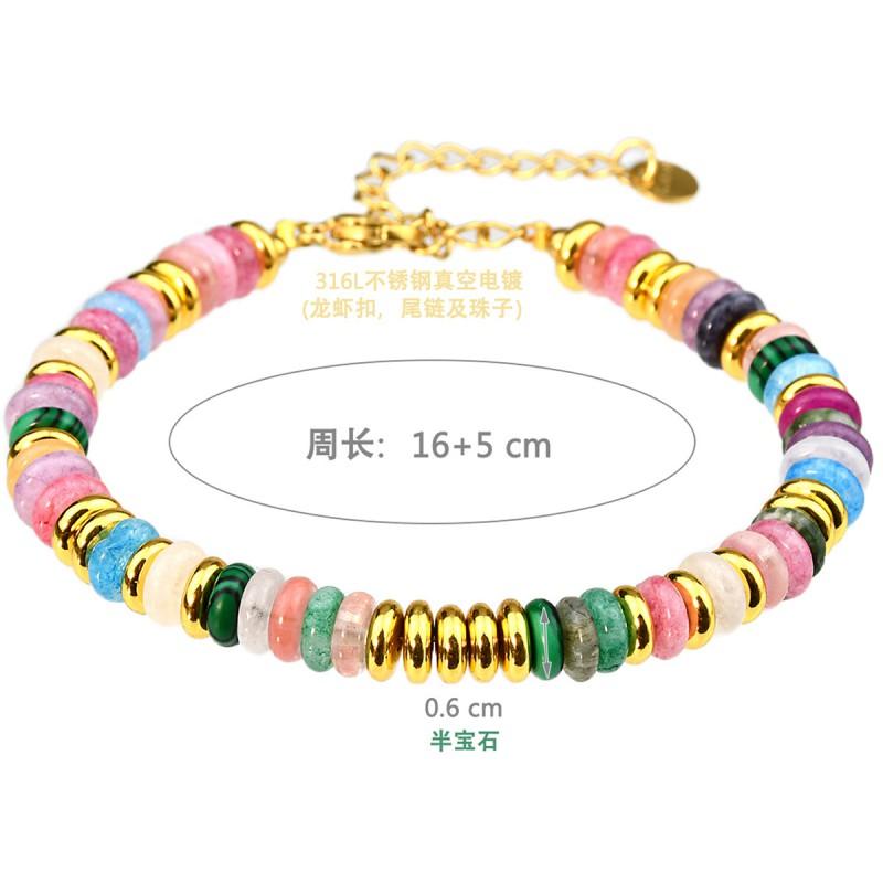 Handmade Geometric Natural Stone Beaded Bracelet Women Boho Chic Crystal Mix Strand Jewelry Fade-Resistant Luxury Accessory B1812 Colorful