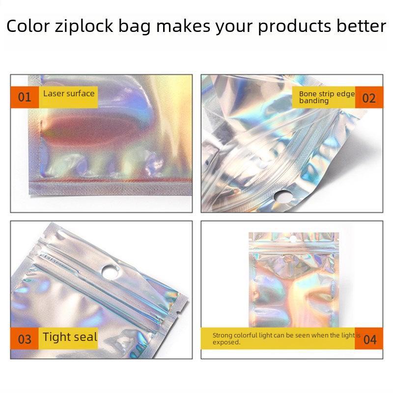 Laser Packaging Bags: Ziplock, Data Cable Yin-Yang, Digital Flash Aluminum Foil, Colorful Jewelry Bags