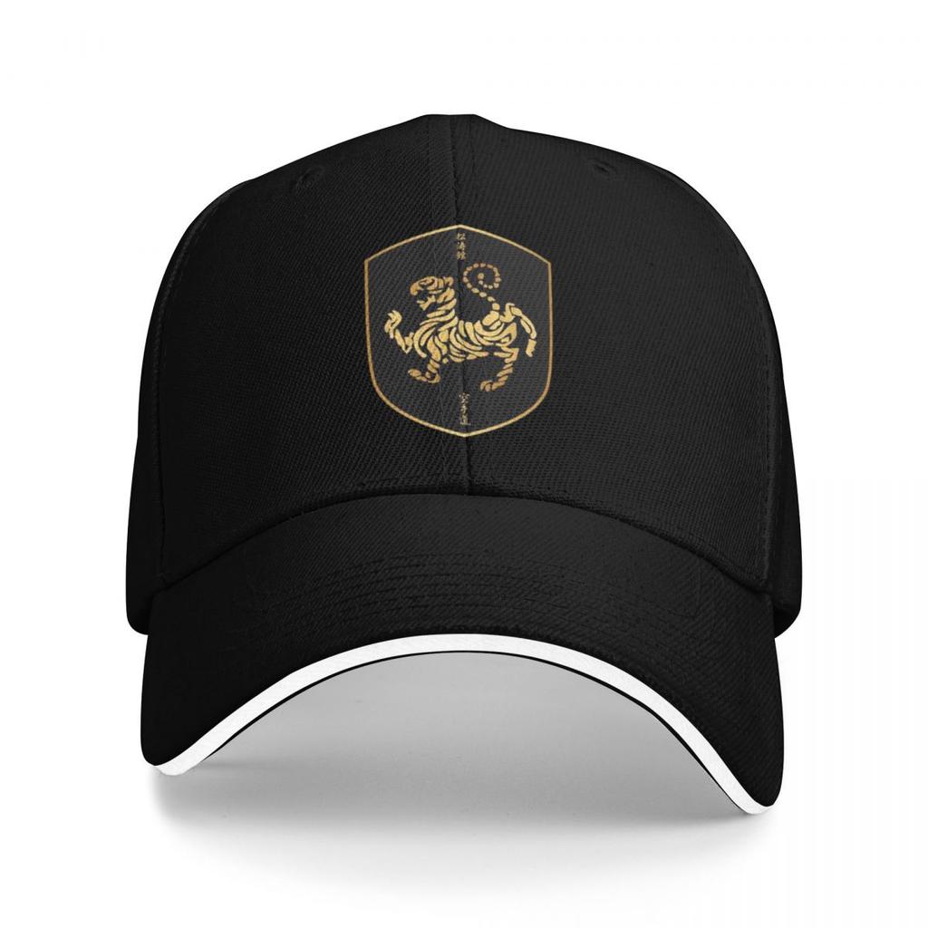 Goldene Shotokan Karate Sommer Baseballkappen Für Herren Erwachsene Damen Strand Golfhut Snapback Kappe