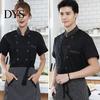 Waiter Garment Stand Collar Short Sleeve Double Breasted Patch Pocket Splicing Color Chef Top Uniform Women Men Service Bakery Breathable Shirt