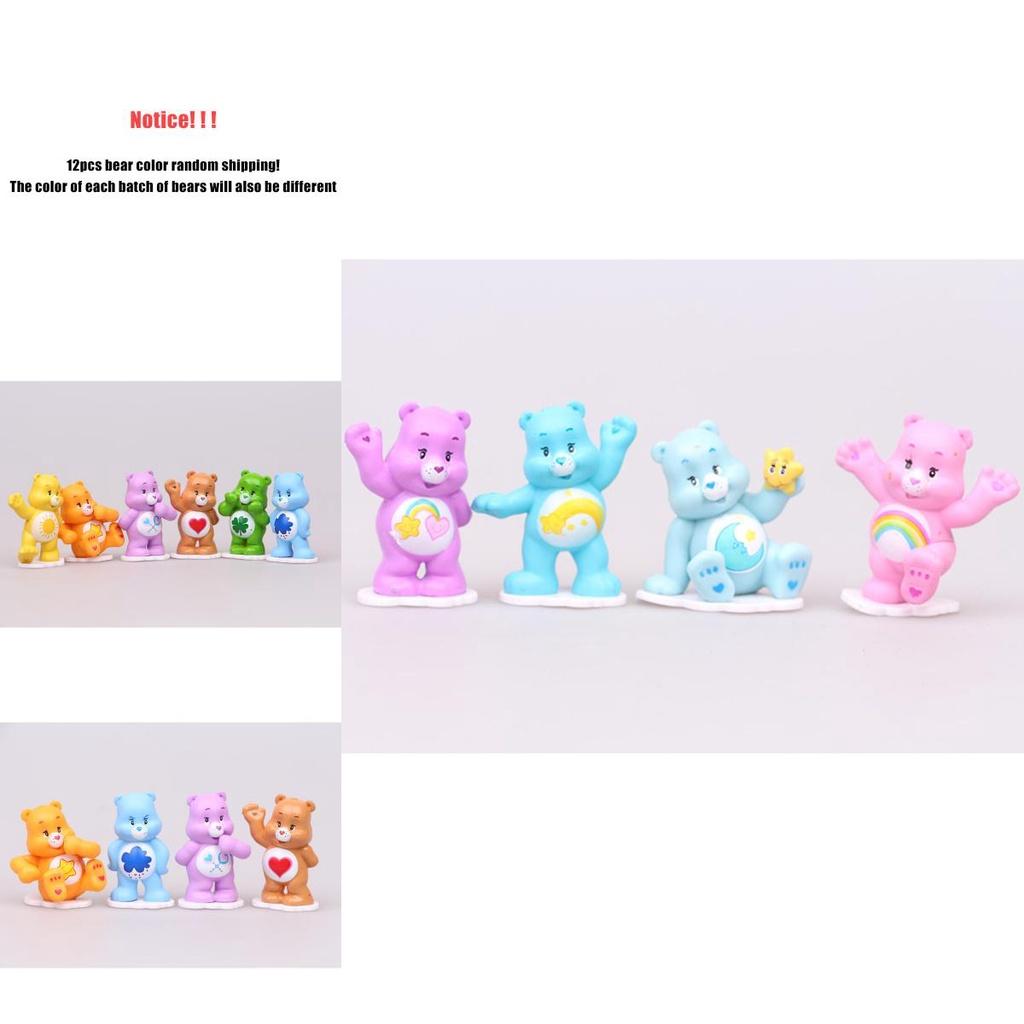 Colorful 12pcs Care Bears Toys For Children's Fan Gifts And Room Decorations