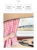 Cartoon Cotton Car Sunshade - Comfortable Baby Window Blackout Curtain for Heat Insulation and Sun Protection