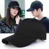 Solid color baseball hat big head circumference tide summer cap showing face small versatile sun hat sun protection sunshade sports