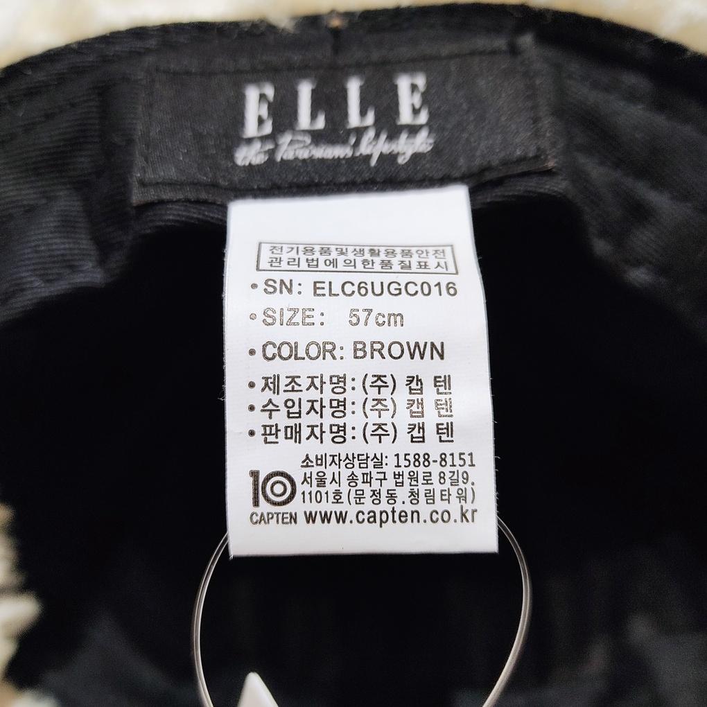 capten Elle (Authentic) Furry Hexagon Buckle ELC6UGC016